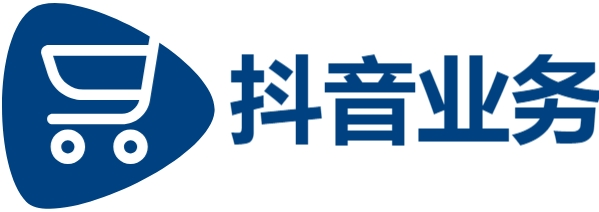抖音业务平台24小时免费下单,快手双击下单平台,抖音24小时自助服务平台